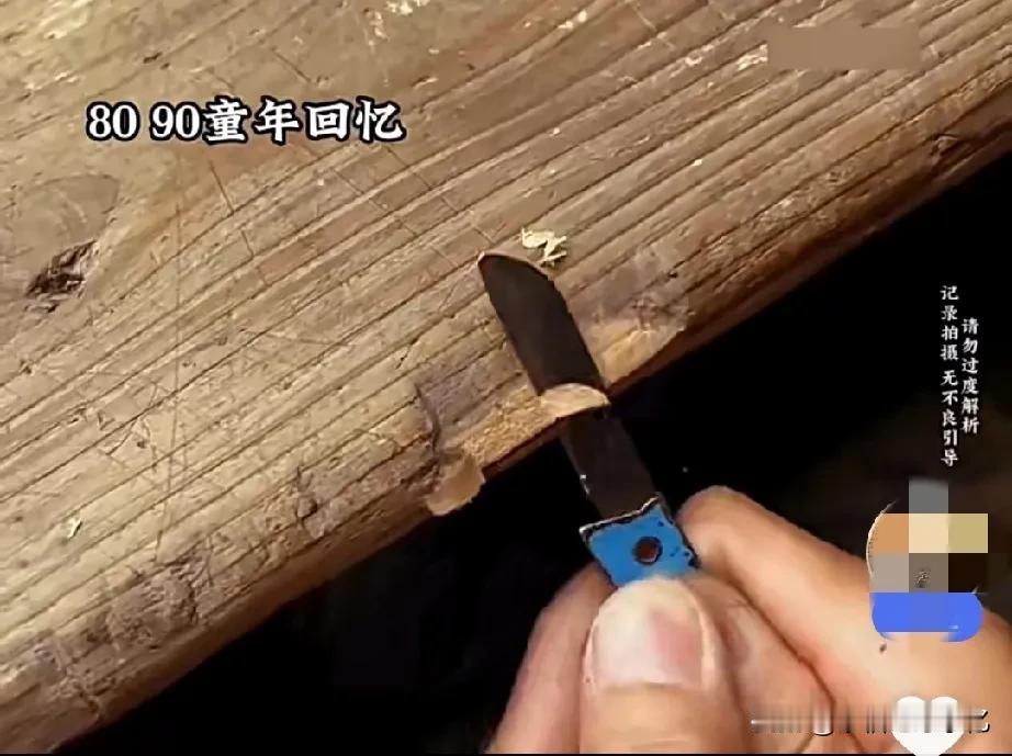 那个没有网络的年代却能让我感到幸福