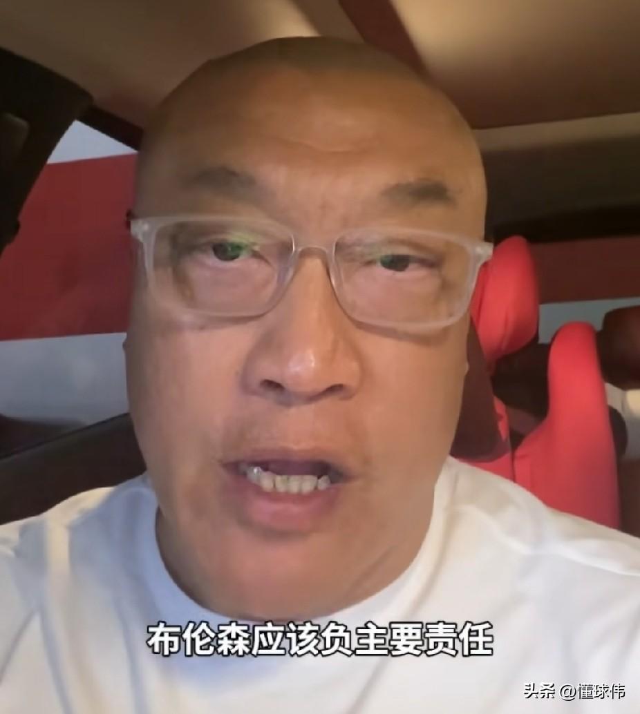 你认同吗？马健谈布伦森：

“今天尼克斯输球。”

“布伦森应该负主要责任。”