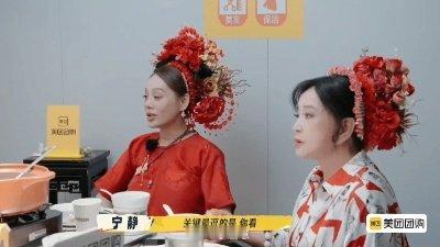 刘晓庆宁静聊影视圈整容撞脸乱象刘晓庆宁静聊影视圈整容撞脸乱象，刘晓庆宁静敢说！聊