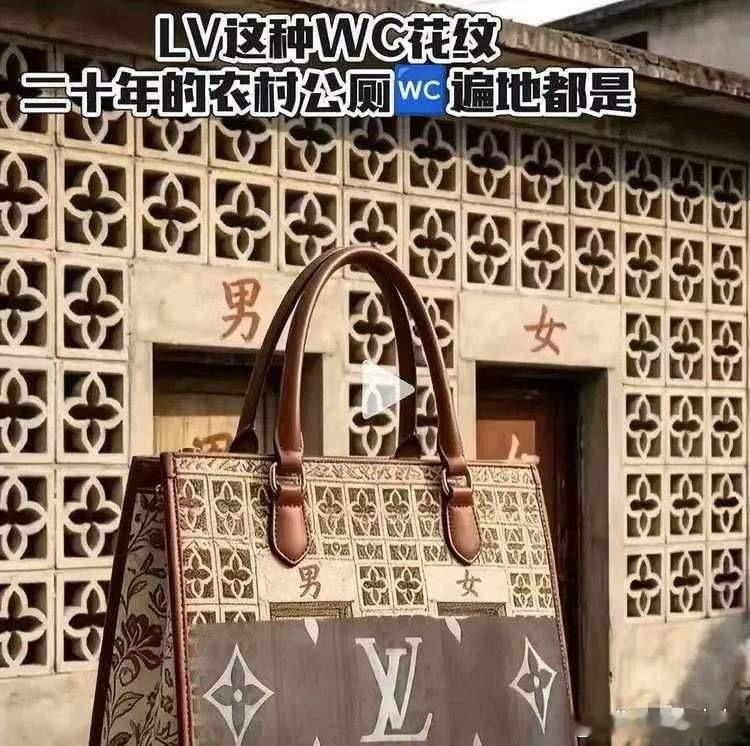 “LV”作为厕所的英文缩写，源于单词 lavatory（/ˈlævətri/），