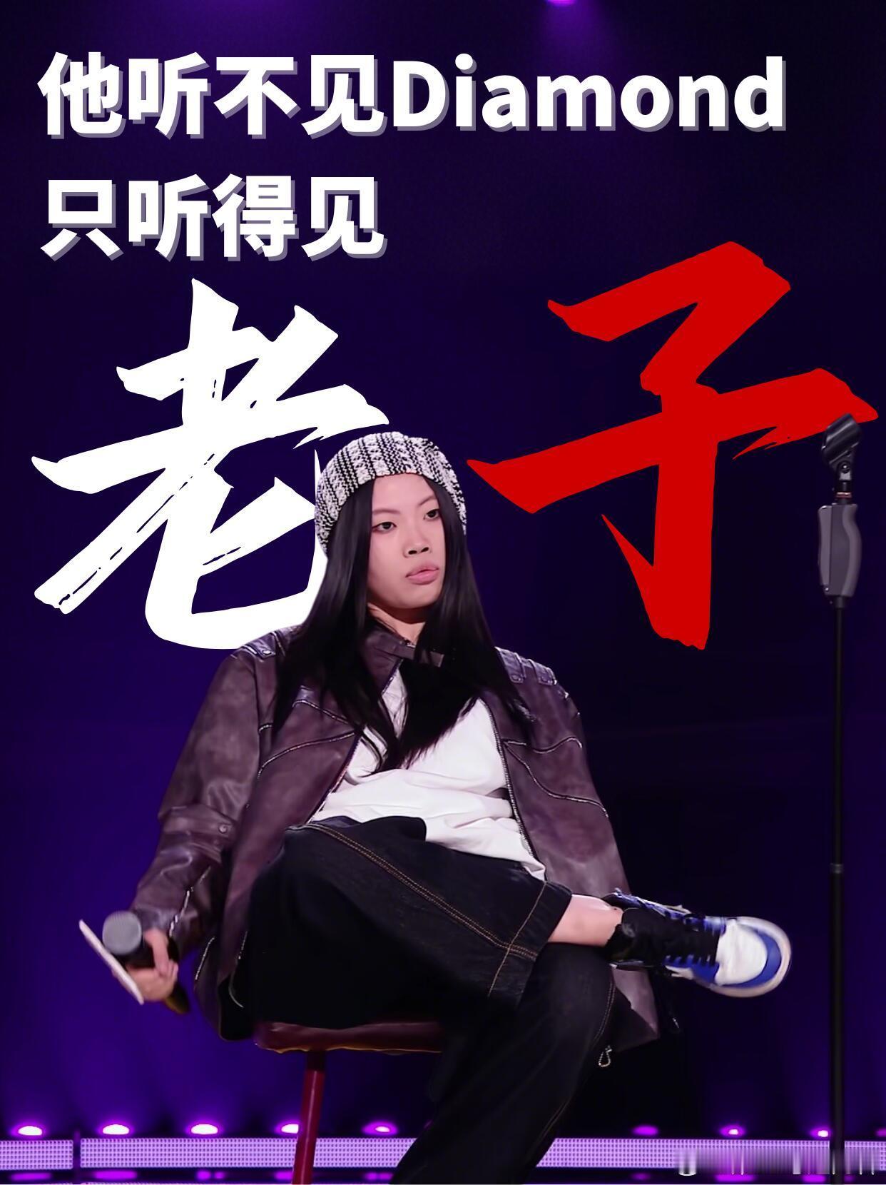 怎么会有人的童年创伤是李宗盛谁懂啊！看他在台上笑嘻嘻地讲“混油皮”，我在屏幕前哭
