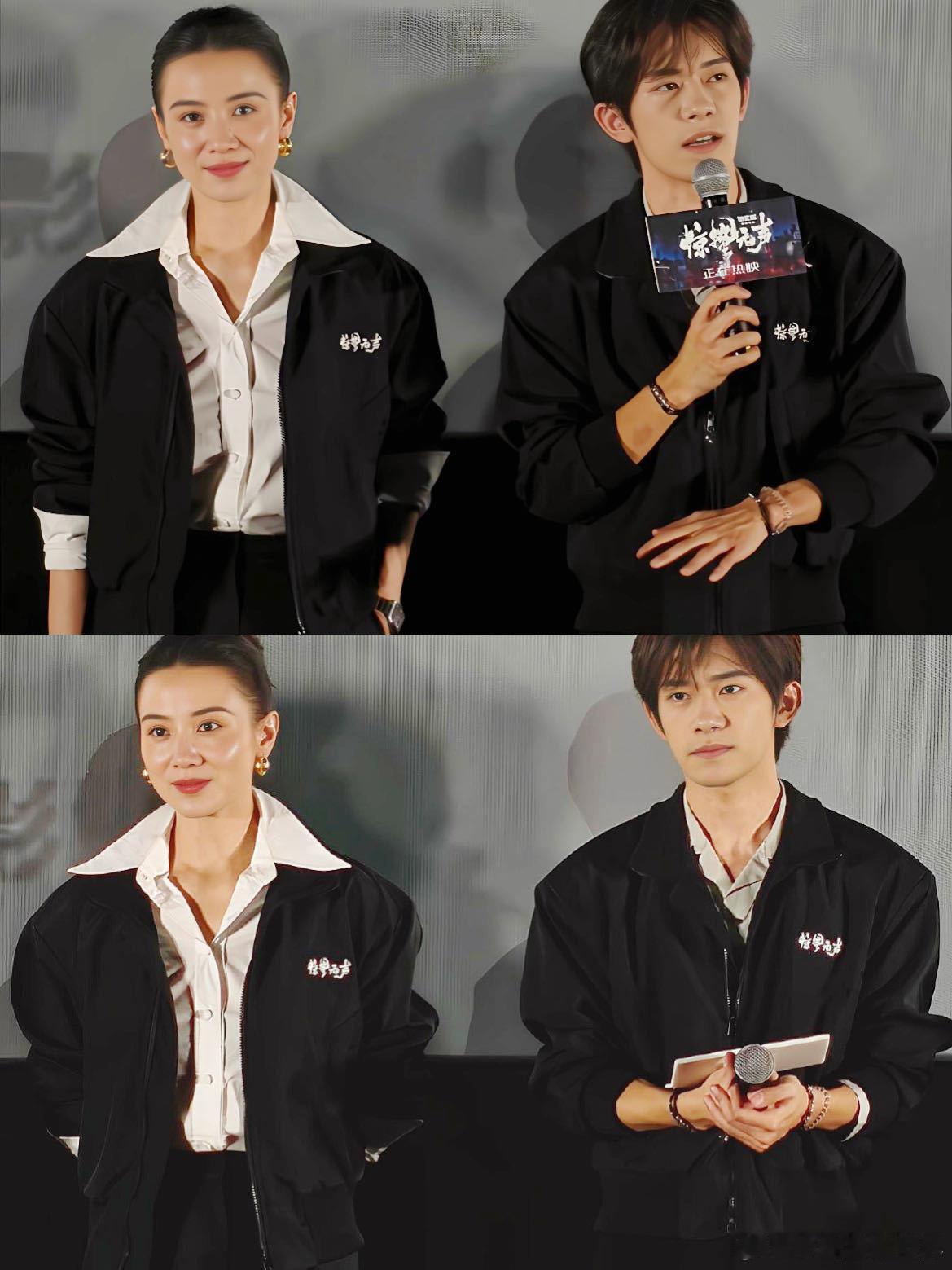 宋佳易烊千玺互评第一场戏 真的没想到那是他们进组的第一场戏，完全看不出磨合痕迹，