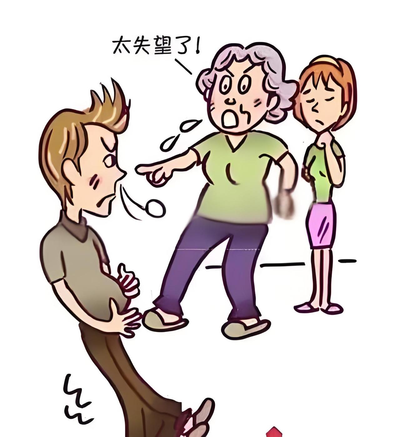 岳母叫妈不是妈，
有火莫冲女婿发，
话到嘴边留半句，
……请友续………？

上联