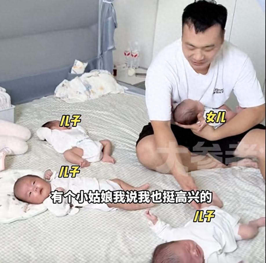 家里一下子迎来四个小宝贝，这份双倍、四倍的幸福，换谁都会满心欢喜。一位宝妈顺利诞