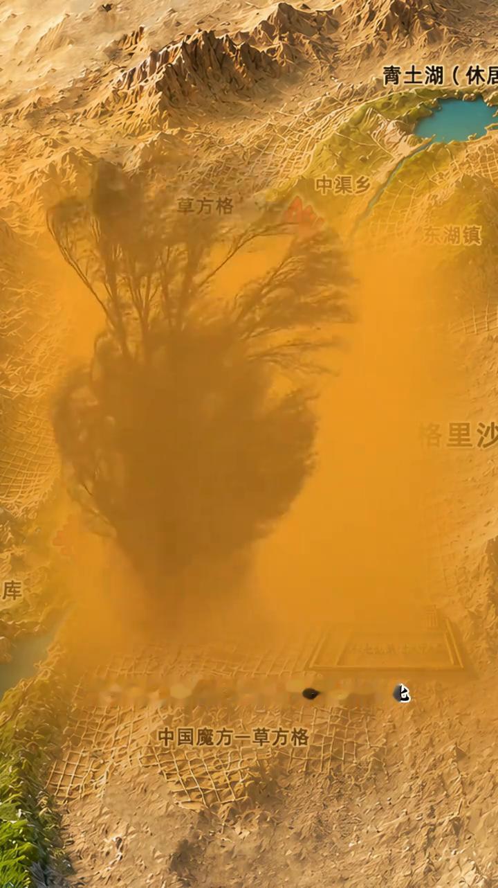 中国有一个县城，如果守不住，两个超级沙漠将彻底连成一片，它就是甘肃民勤。东边是腾