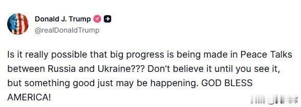 “眼见为实”：特朗普发表的这个声明令人意外

11月24日，特朗普在社交媒体上T