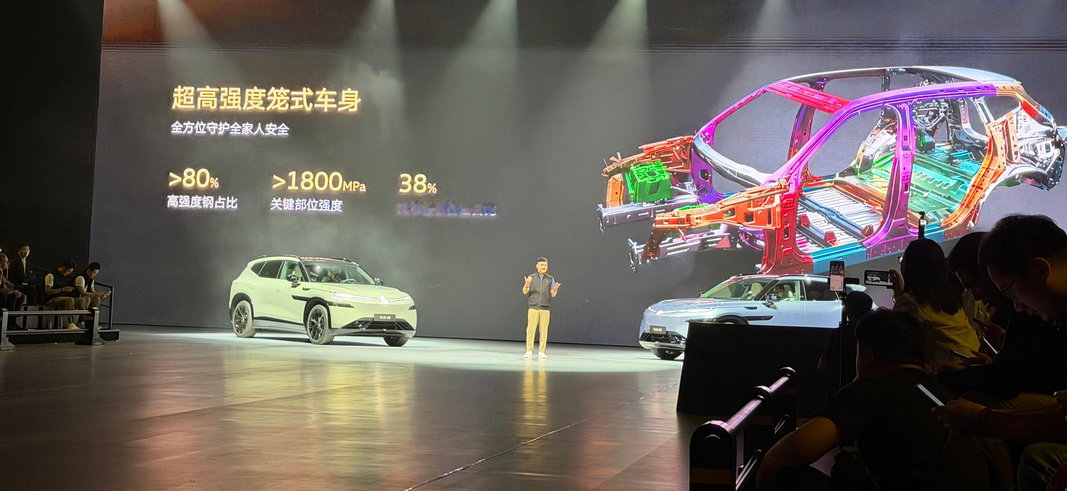 22.99万起，金标大众旗舰SUV与众08正式上市与众08小剧场：一场改变合资格