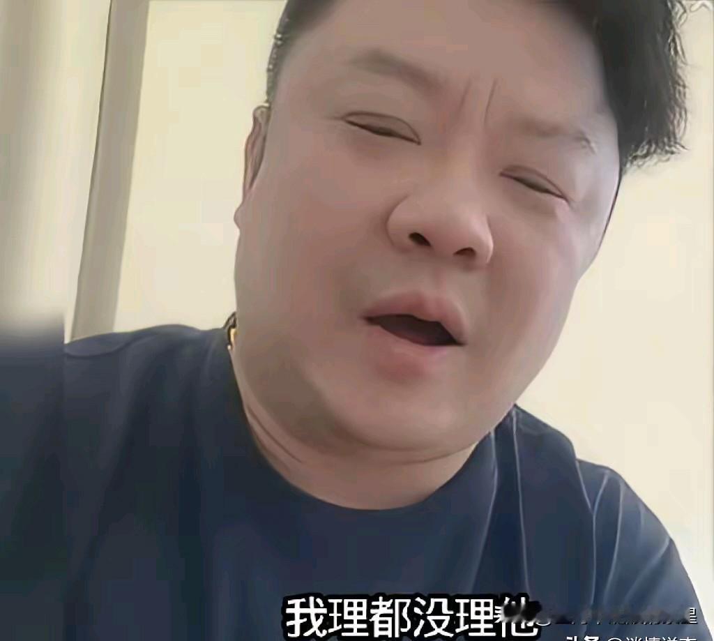 正义的沈老板直播后，土凤就找他了，发微信让他别说了，说他在造她的谣。沈老板直接给