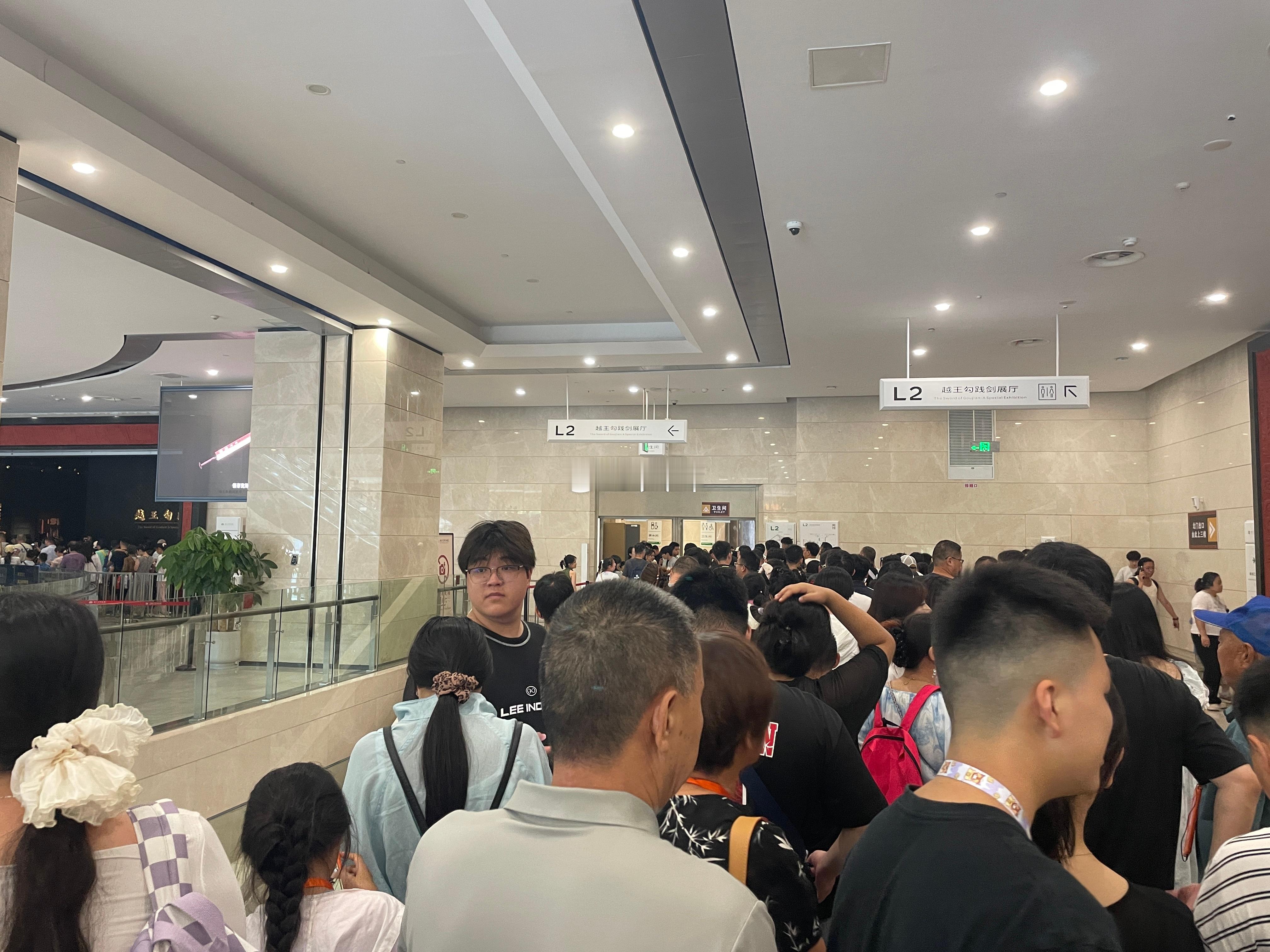 卡位大战越王勾践剑 武汉·湖北省博物馆