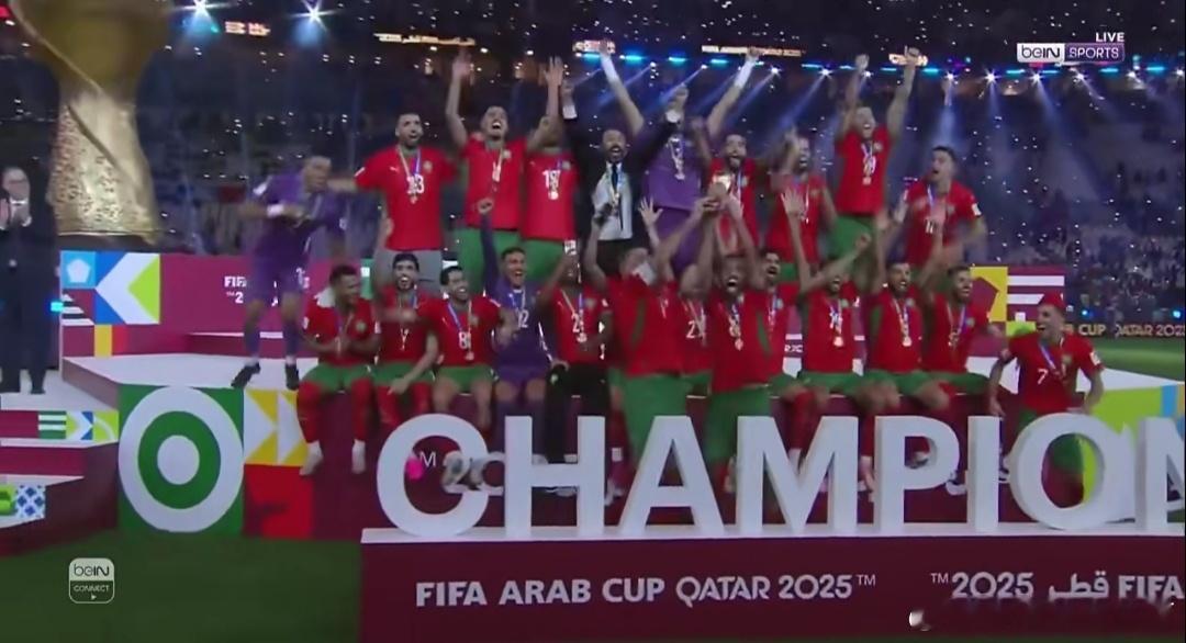 摩洛哥击败约旦夺冠，葡萄牙输的不冤。摩洛哥捧杯时刻复刻阿根廷卡塔尔世界杯夺冠，这