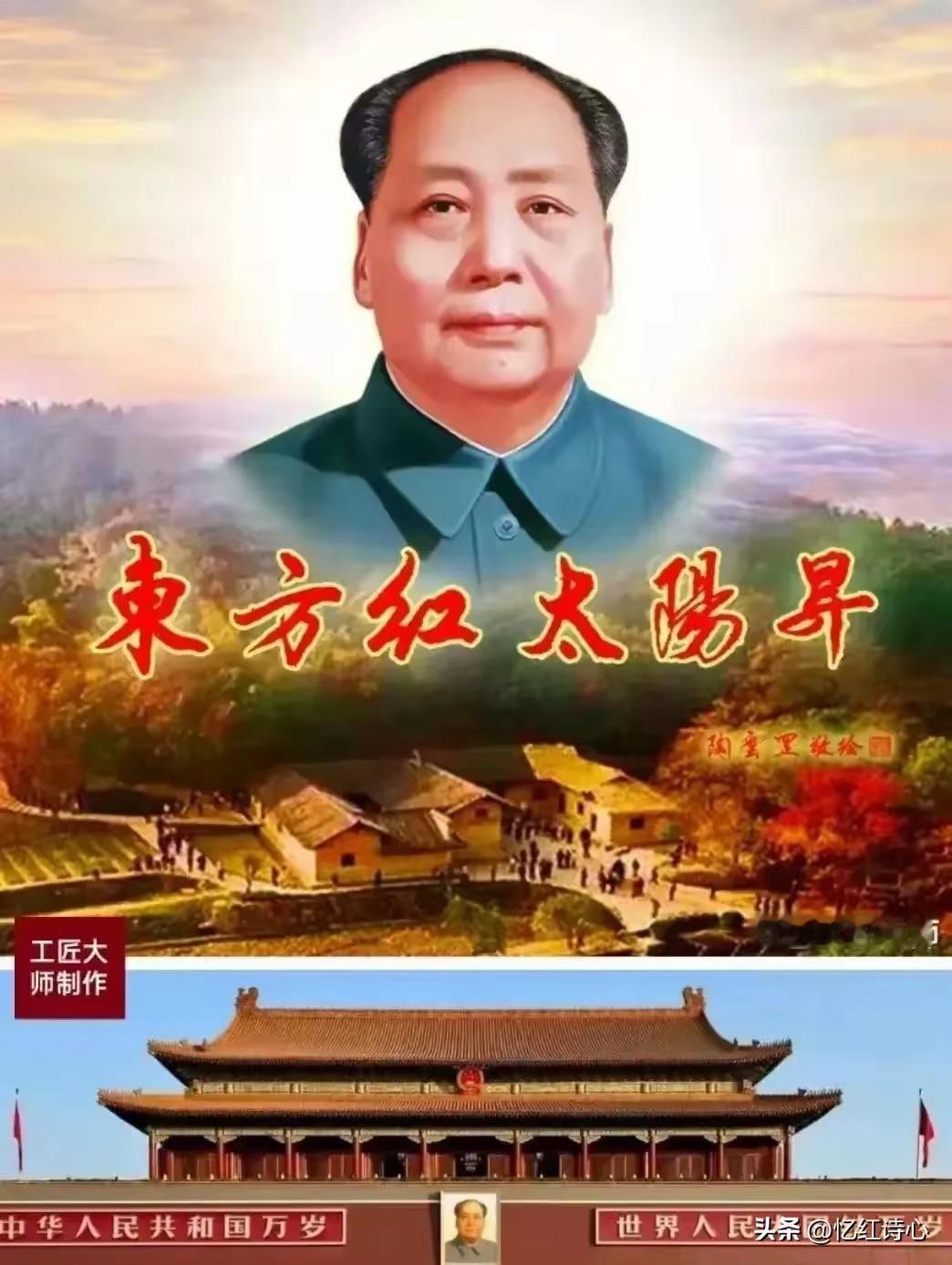 今天9.18，防空警报一响，心里就沉甸甸的！这日子绝不能忘，是刻在每个中国人骨子