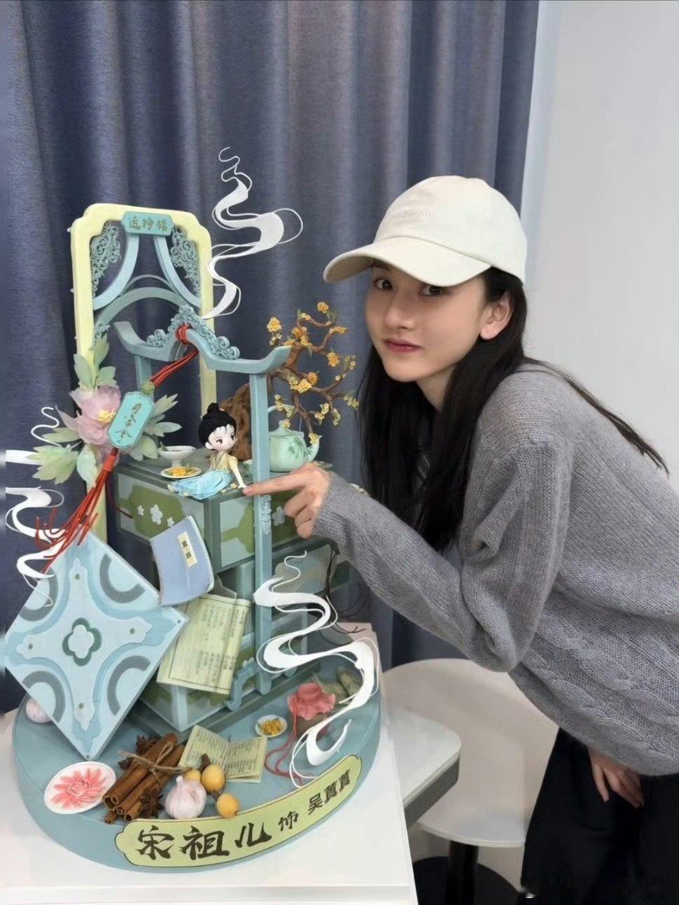 宋祖儿回复丁禹兮司宫令 横店又有新剧看了，丁禹兮宋祖儿《司宫令》冲呀 