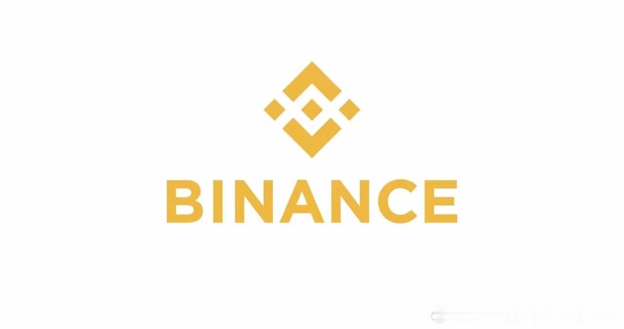 中国不允许币安存在美国不允许币安存在欧盟不允许币安存在全球前三大经济体都不允许币