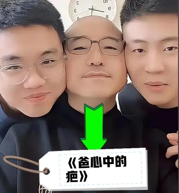 王梓嘉给王亮开了9个小时的专场后，不仅撕掉王小利“铁桶一块”的面纱，这也成就王亮