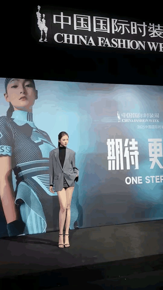 吃什么东西才能长成这样