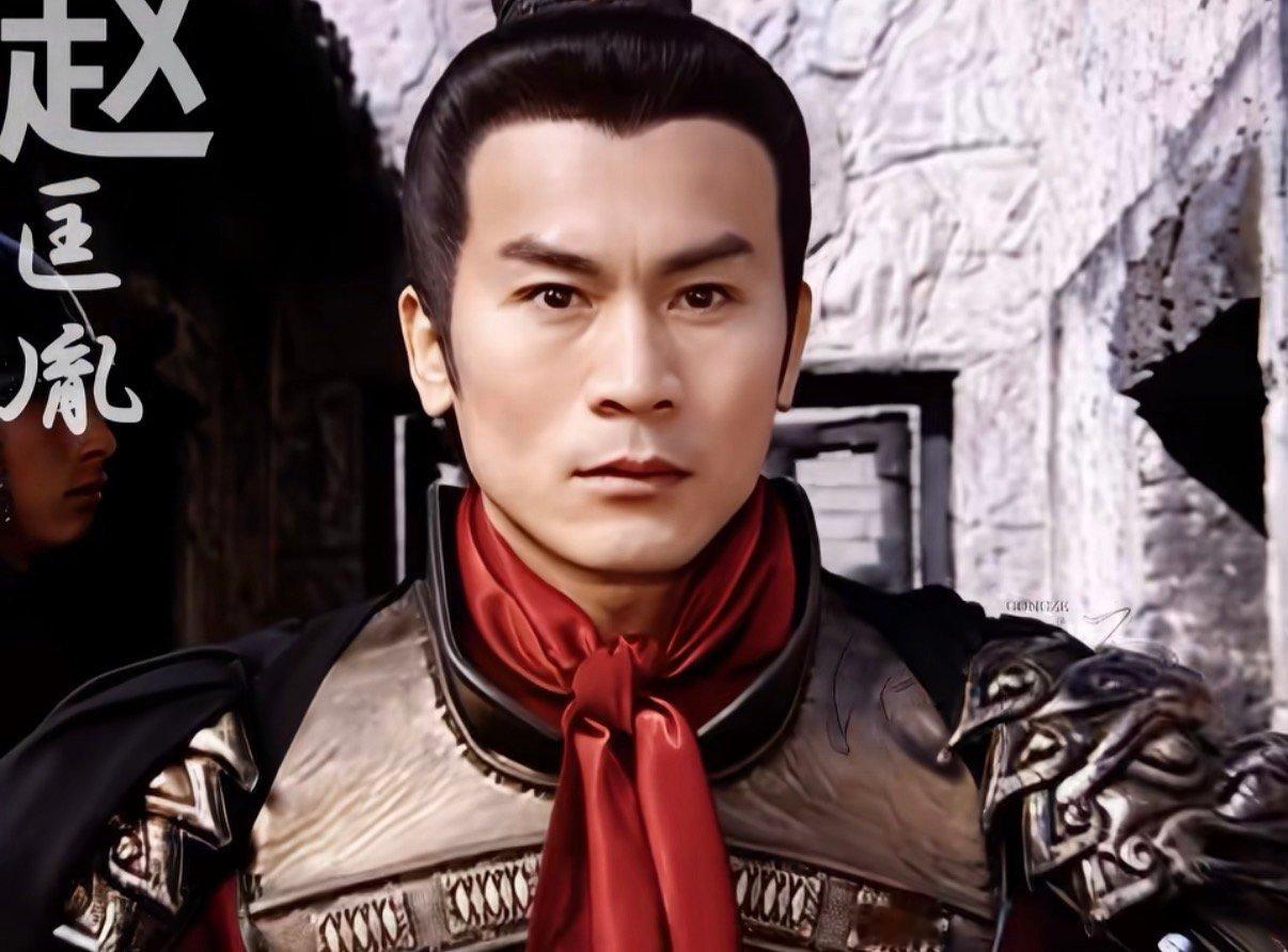 这版赵匡胤不错的 