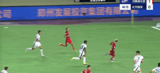 快讯：河南2：0北京国安送对手二连败。上半场钟义浩门前抢射得手，下半场卡多索点射