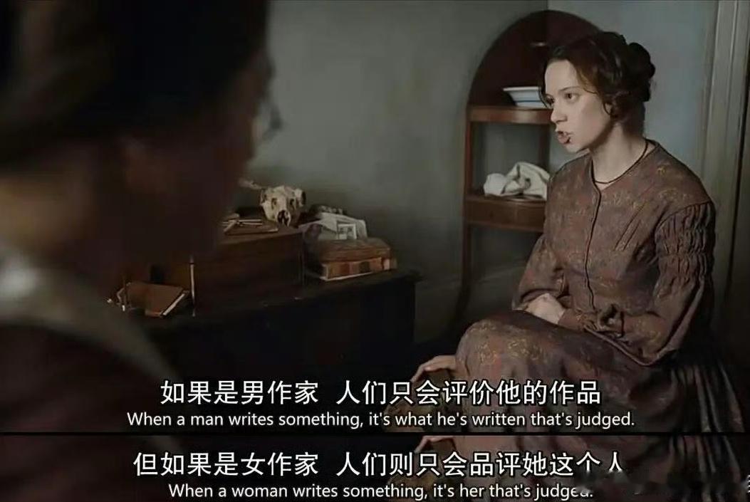 很多人真的很双标，对男的不管是演员，导演，作家还是其他职业，都是成就，私德分开。