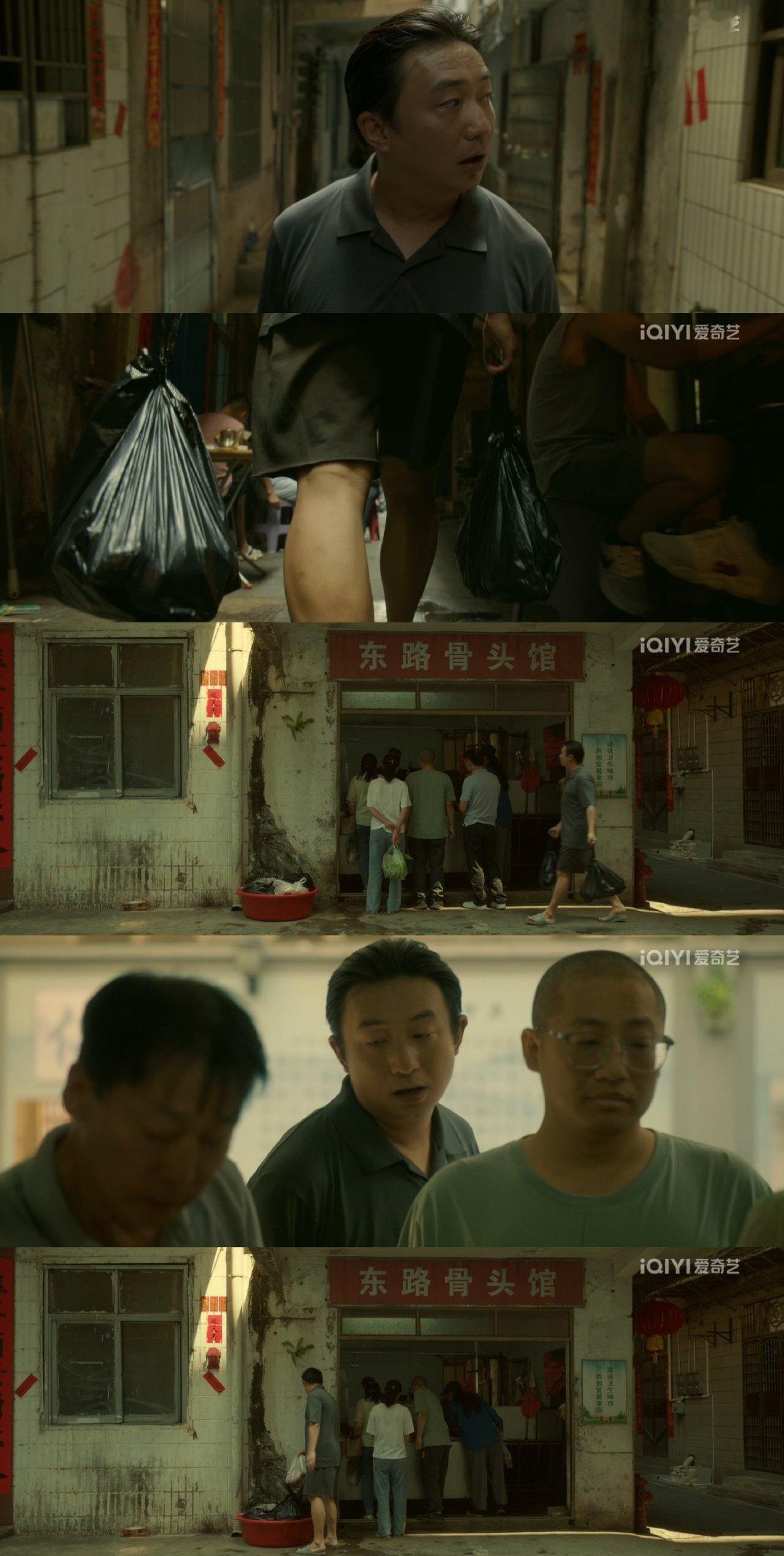 漂白含罪量超标  在昨天第一时间已经来追剧漂白，这部剧甚至一开篇就已经这么刺激了