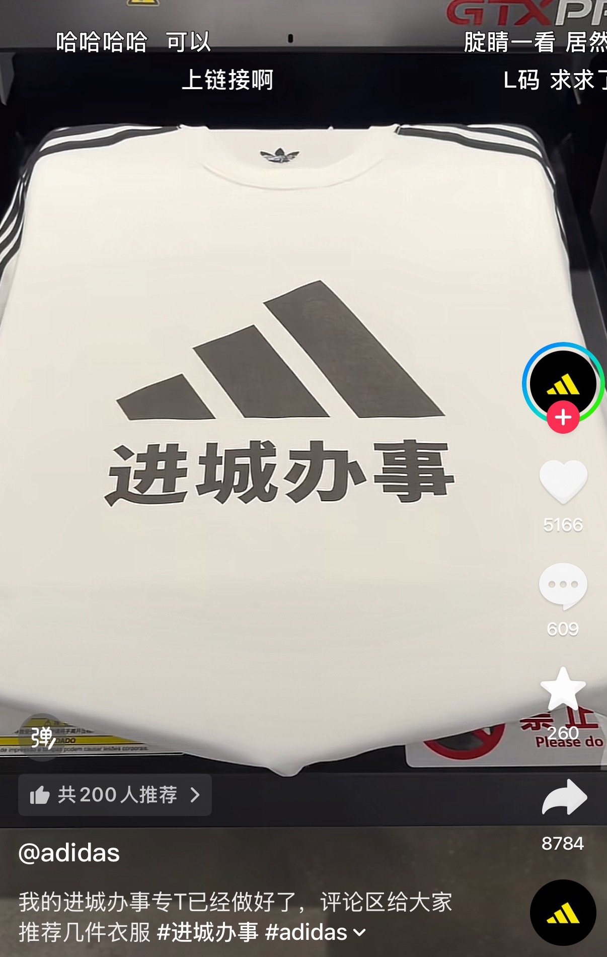办点事/. 