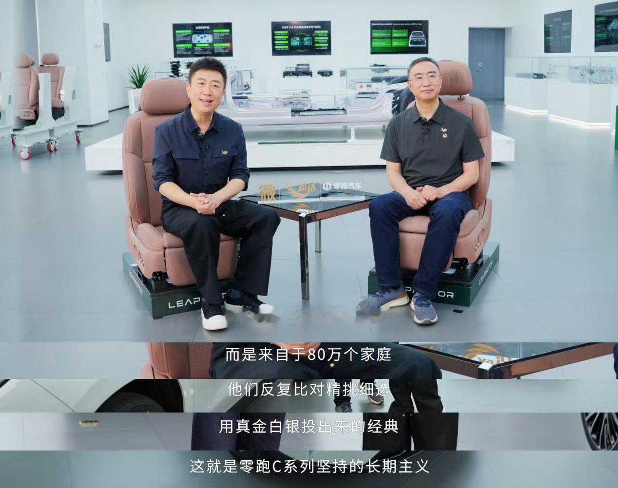零跑全新C系列价格公布 12.58万起，这波“成本狂魔”又出牌了！全新C系列三车