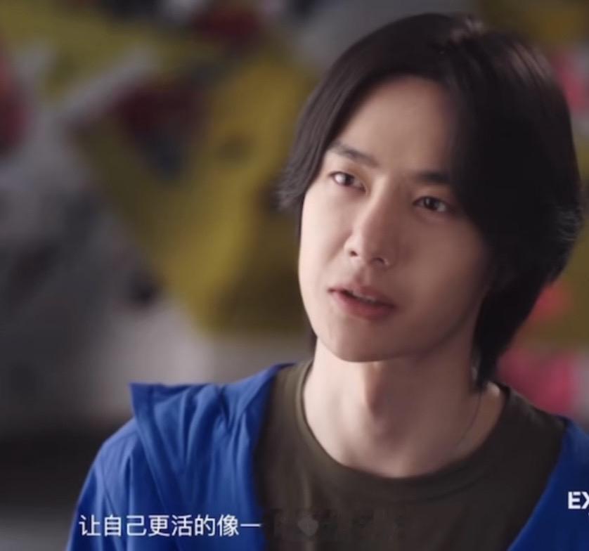 👀我博哥的高光瞬间～💚。王一博：让自己活的更像一个真实的人！这才是...