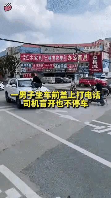 这么看来，催账的也是个玩命的活[灵光一闪]