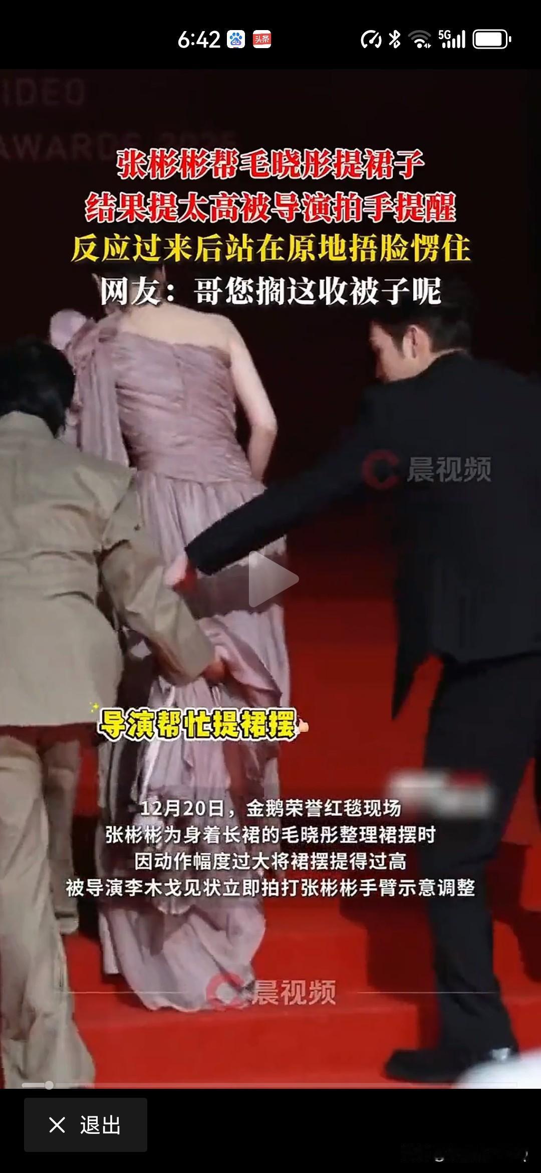 你不以为然，唉，男人难做人