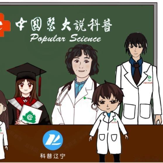 《医声 | 中国医大说科普：突发炸裂样头痛？误当偏头痛？警惕SAH致命信号！》突