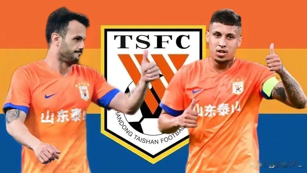 泰山队海报“橙响津门”！崔康熙志在三分，三个关键位置至关重要。
  首先便是中后