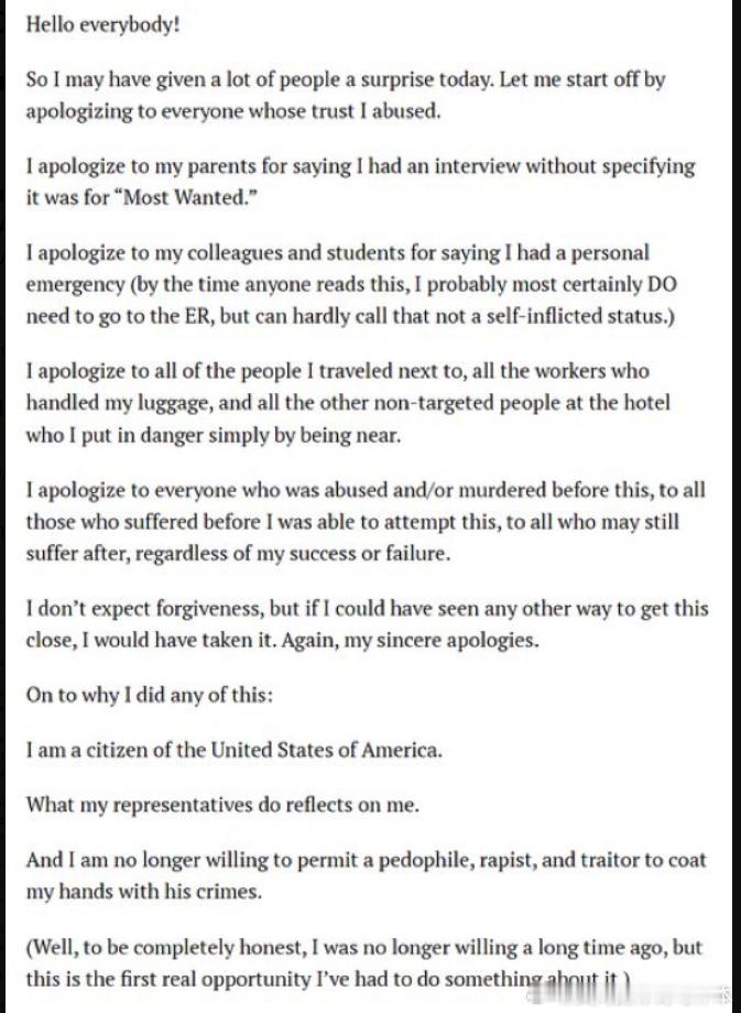 【黄金时代】试图刺杀川普的科尔·艾伦完全相信了左派关于特朗普总统的所有*主流谎言