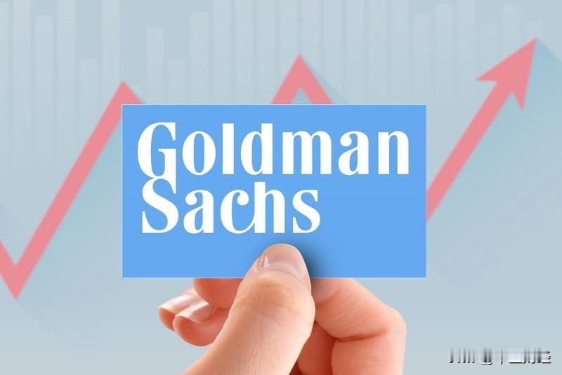 【清算风险！】高盛集团CEO David Solomon这警告挺有深意。他说美国