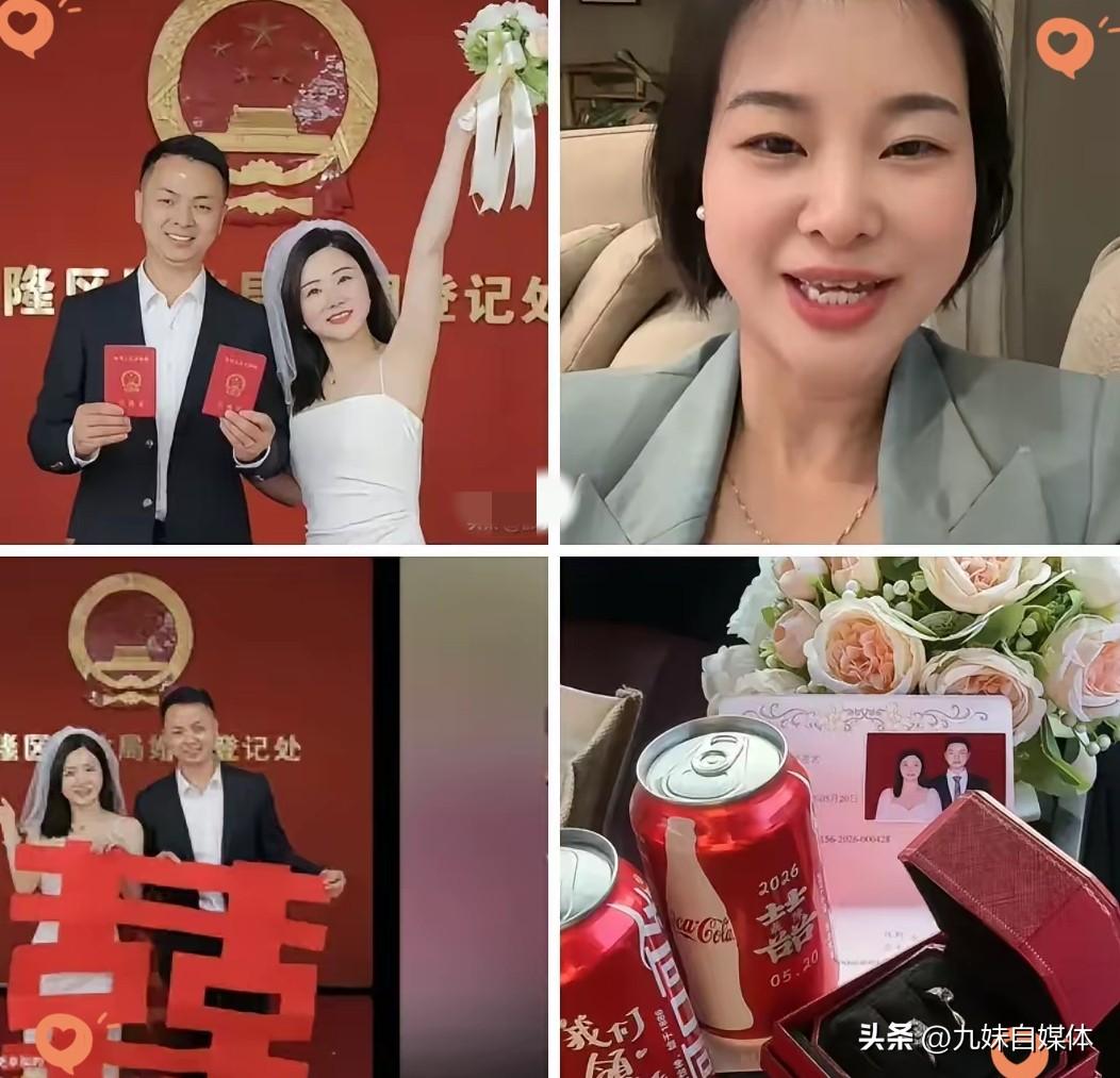 这是张雪的小舅子，也就是星姐的弟弟。在张雪机车夺第五冠后，于520那天他与女友领