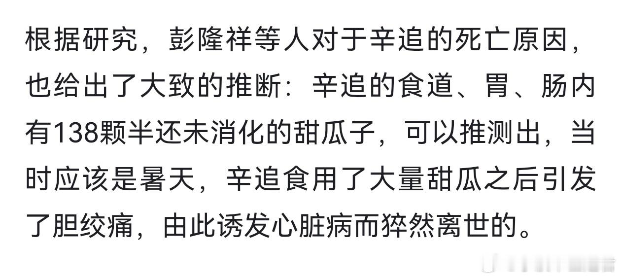 医生，我早上吃多了，胃胀，一直打嗝你早上吃的什么？吃的手抓饼和煎鸡蛋你不是吃多了