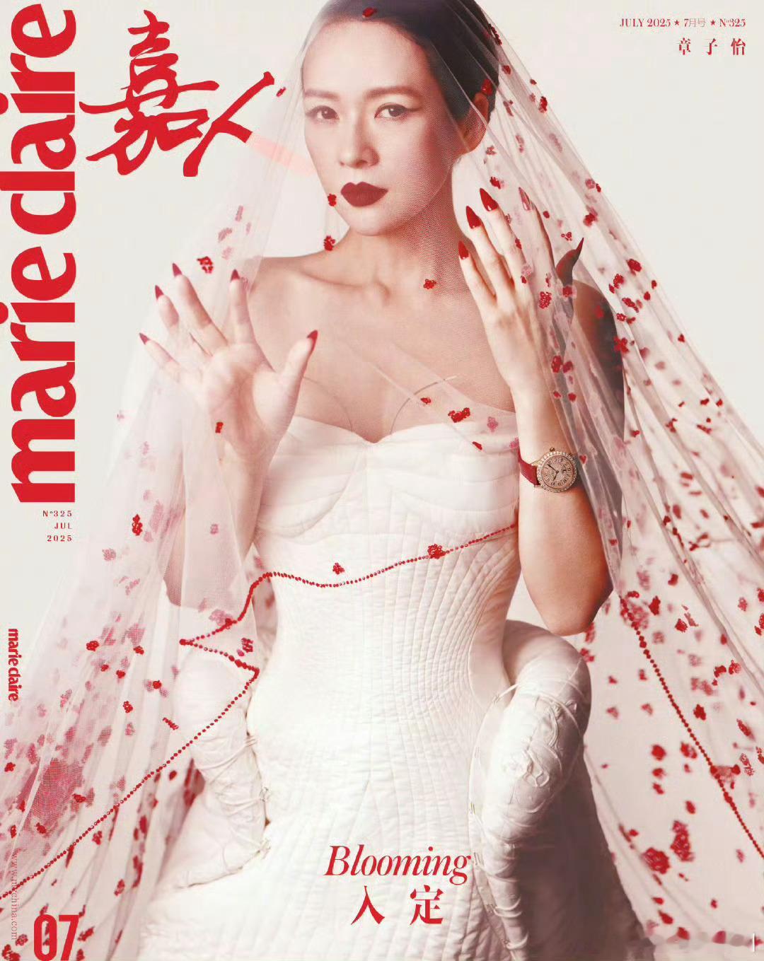 章子怡嘉人七月刊封面 泣血新娘高定 ​​​