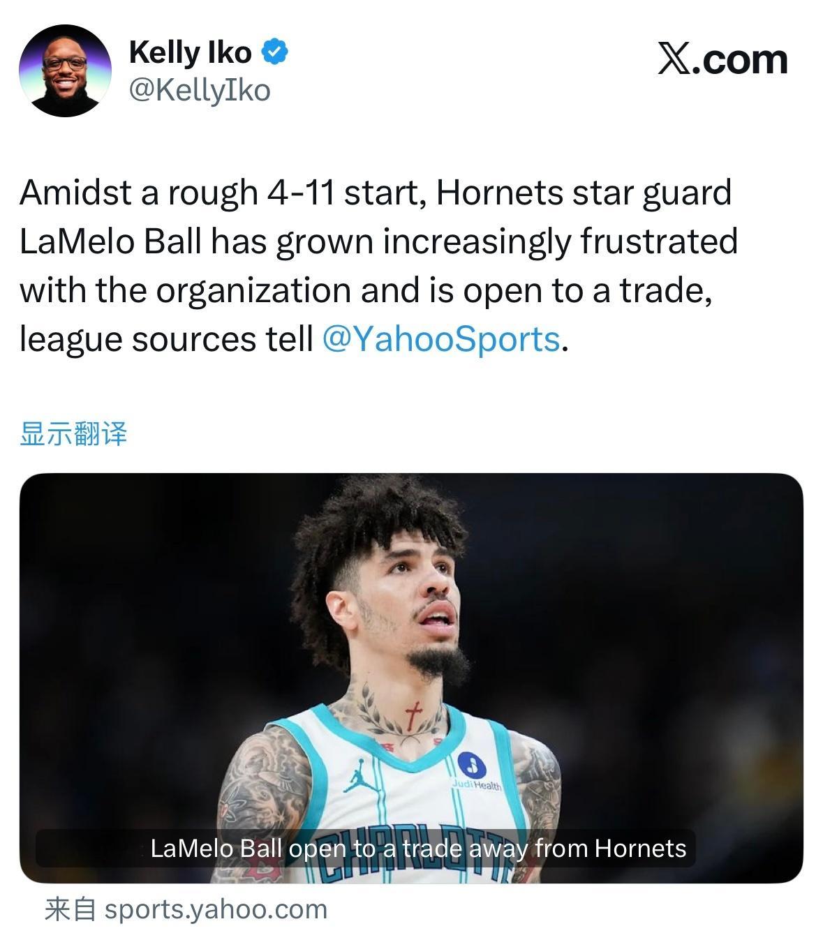 在球队以4胜11负的糟糕开局陷入困境之际，黄蜂队球星后卫拉梅洛·鲍尔对管理层的不