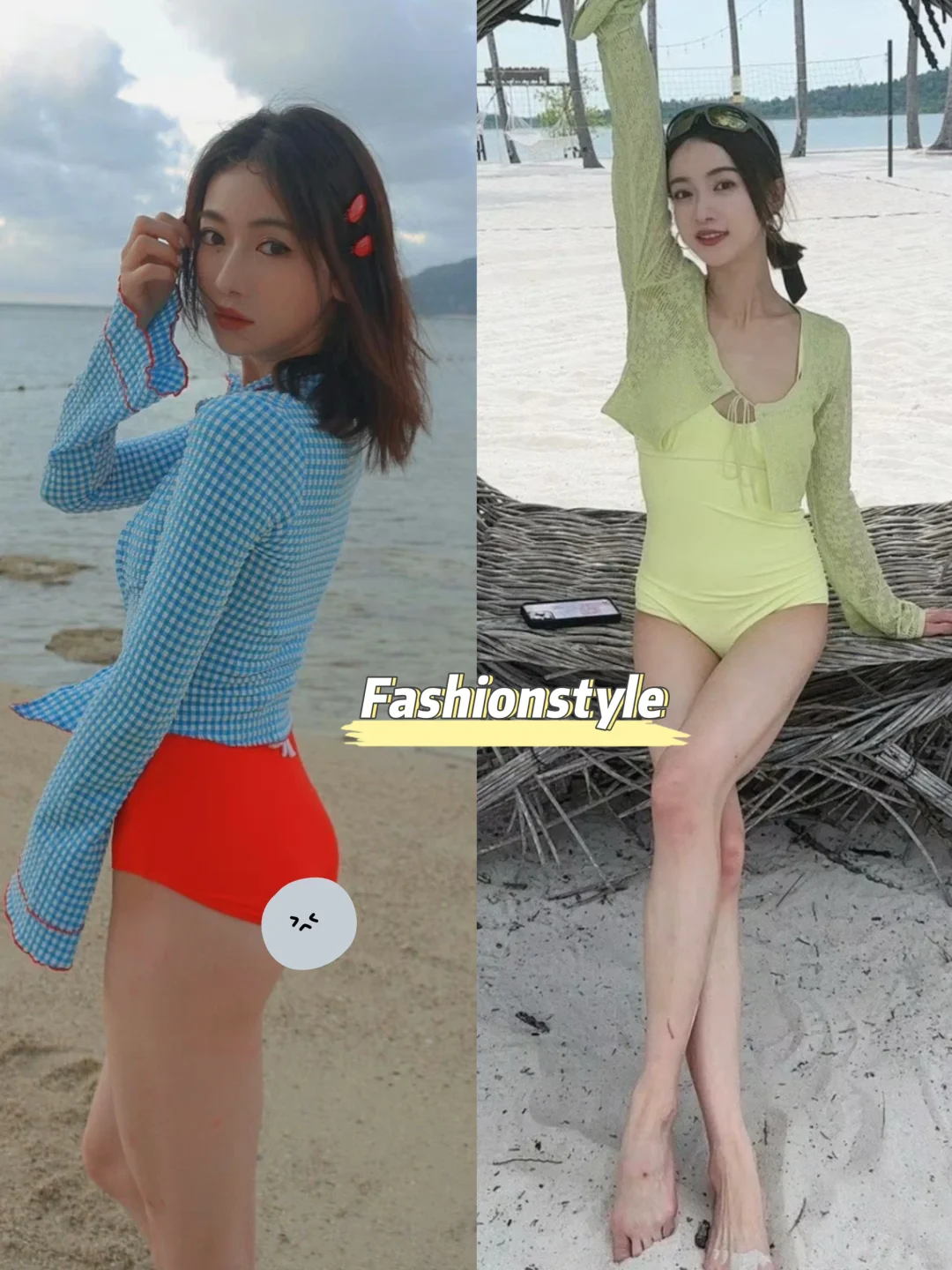 吴谨言泳装照，姐不穿丑衣服，更美啦