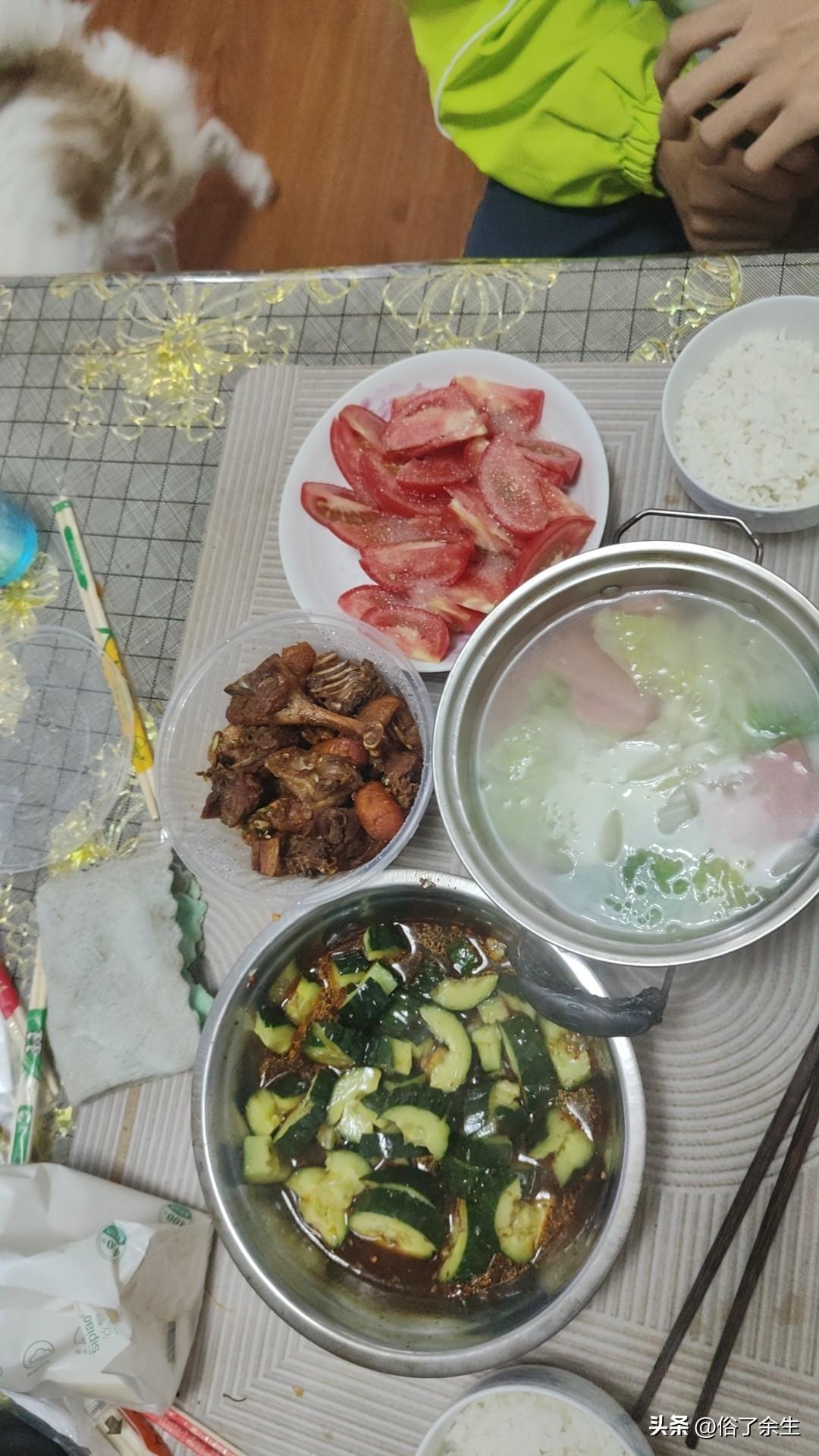 记录我的2026凑合吃吧