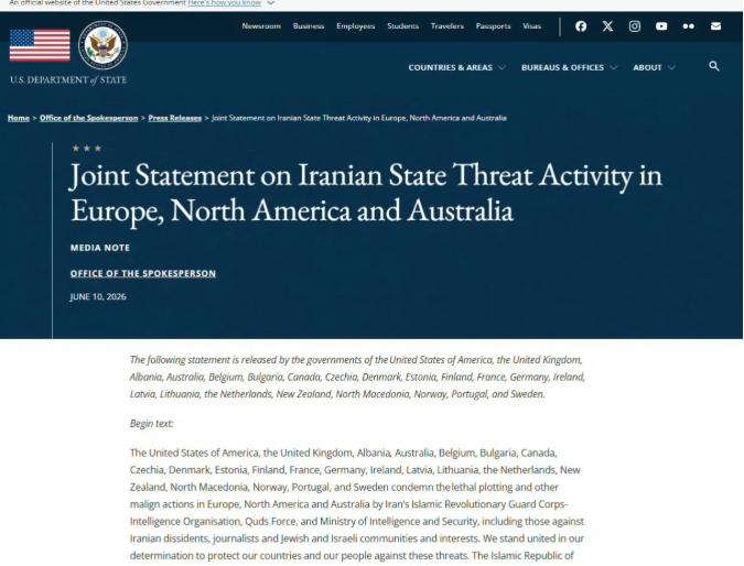 美国纠集了英国、加拿大、澳大利亚、法国、德国、荷兰、比利时、爱尔兰、捷克、保加利