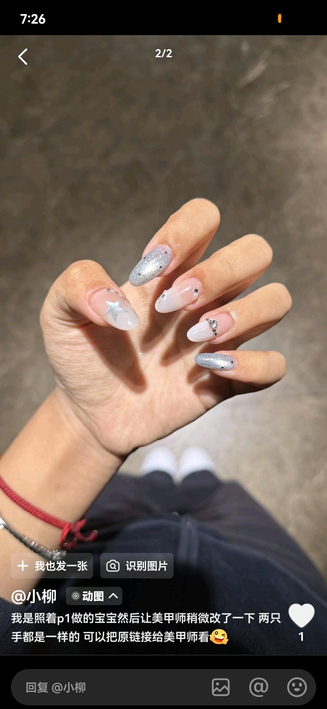 帮我选选 