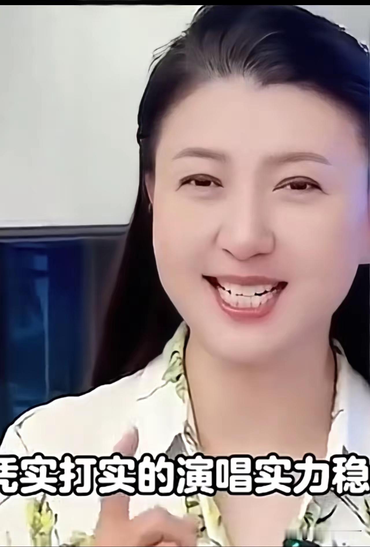 首先声明：自己作为“酸黄瓜”中的一员，从来没有对中国著名表演艺术家，国家一级演员