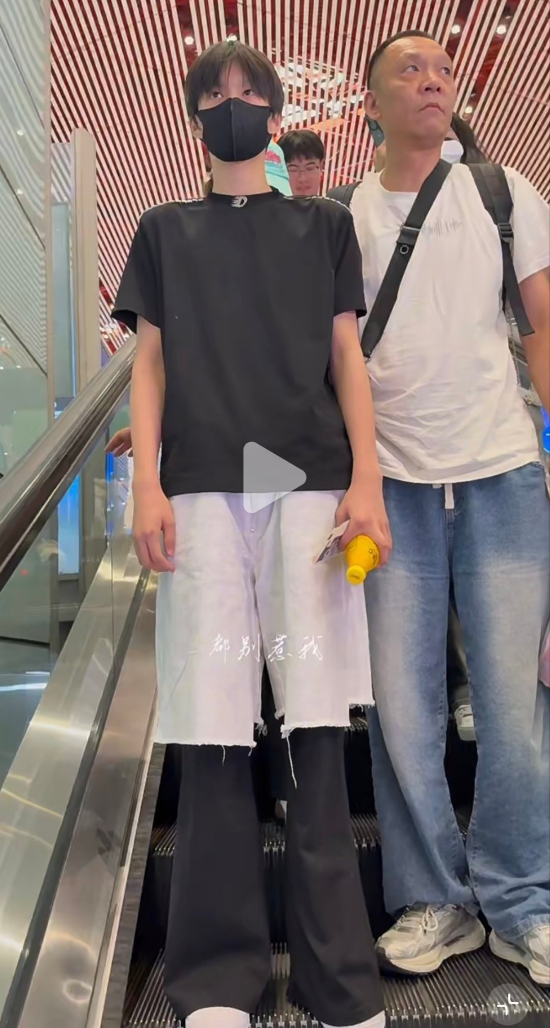 这个视角谁发明的啊