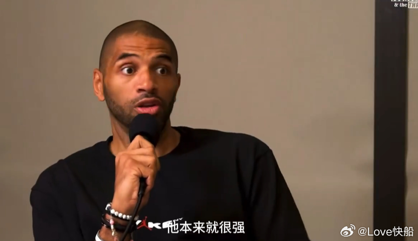 巴图姆：他本来就很强，我们都知道他的履历。但这几年，不知道为什么，他对比赛的掌控