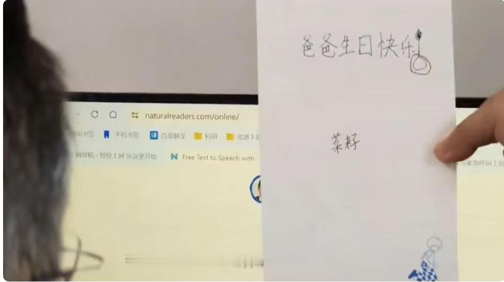 48岁蔡磊与渐冻症抗争进入第7个年头，生日当天家人陪伴妻儿送蛋糕 