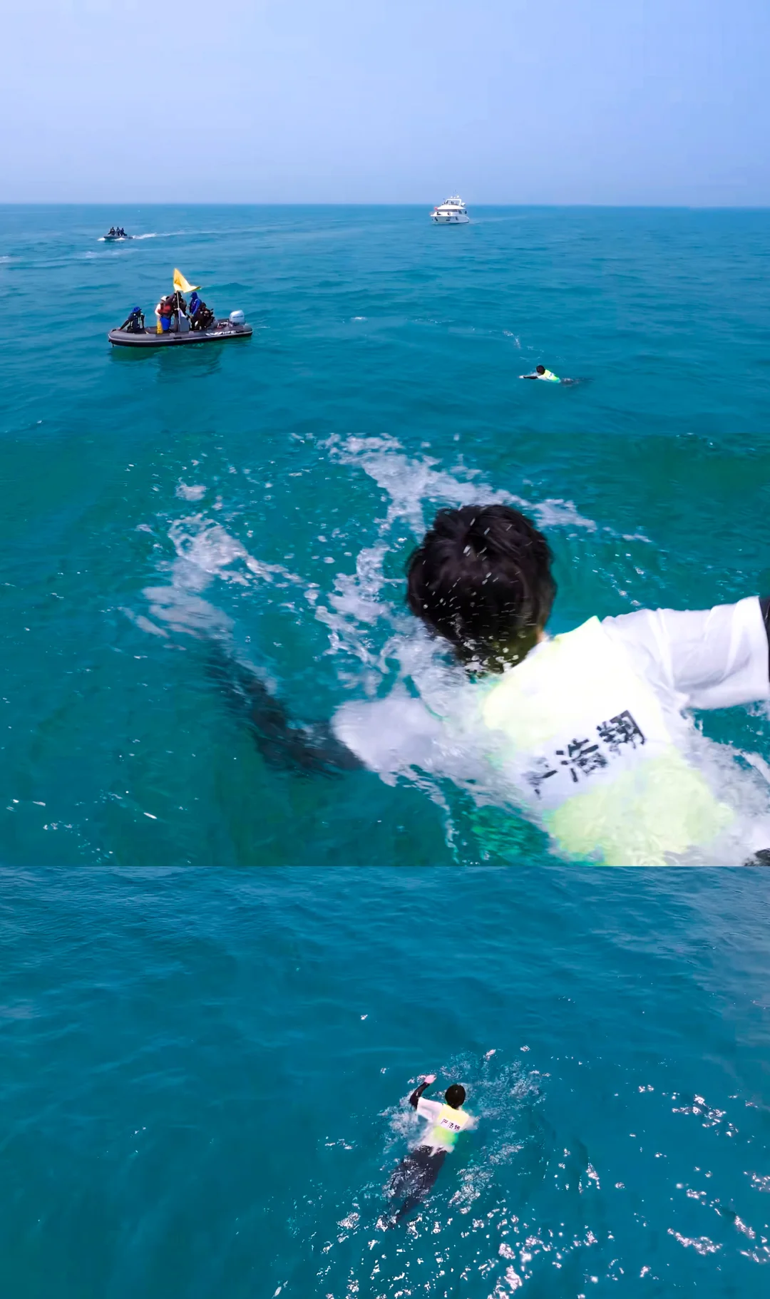 盼你无风无浪此后皆坦途