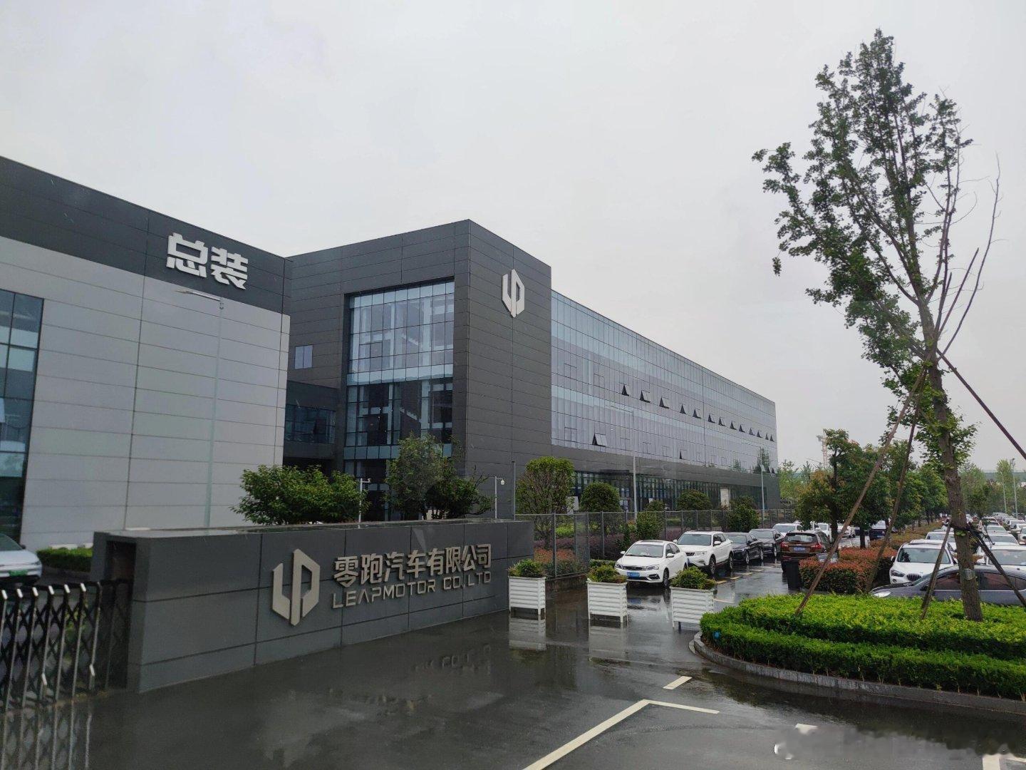 据晚点财经报道，零跑汽车已敲定全新品牌规划，预计2027年正式发布旗下第二汽车品