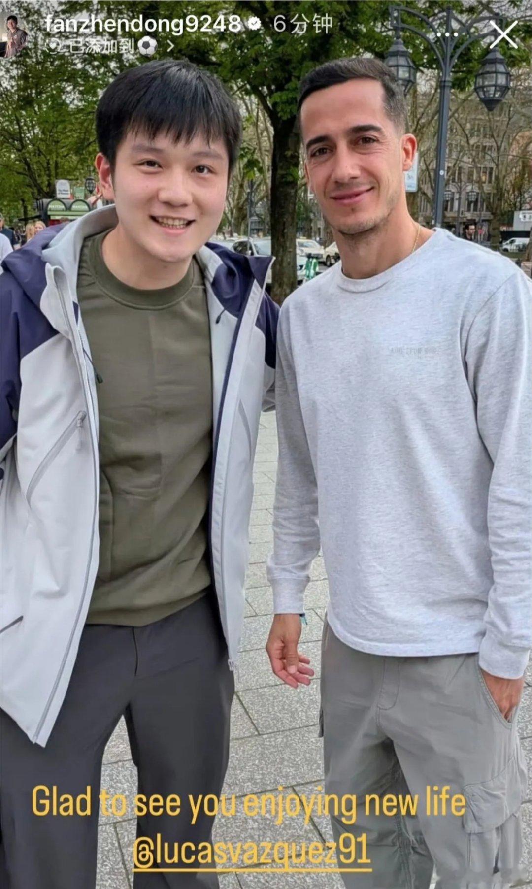 樊振东巴斯克斯合影樊振东社媒更新，晒出与皇马旧将巴斯克斯的同框照，配文"Glad