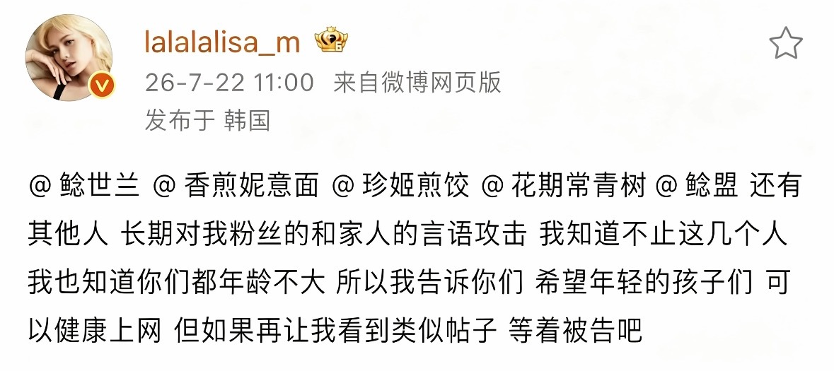 分享图片 