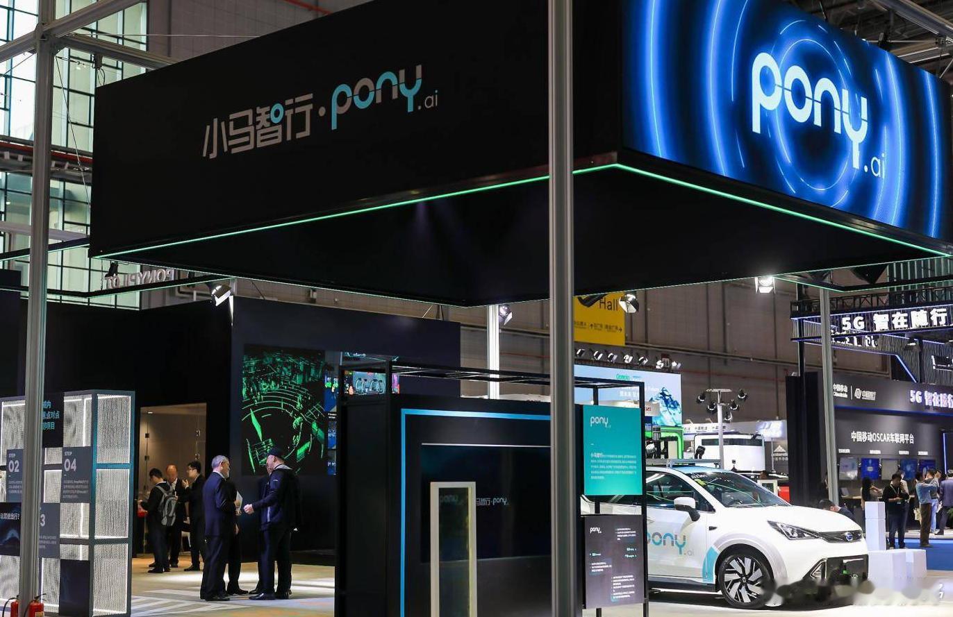 小马智行发布PonyWorld世界模型2.0，如何改变市场？4月10日，小马智行