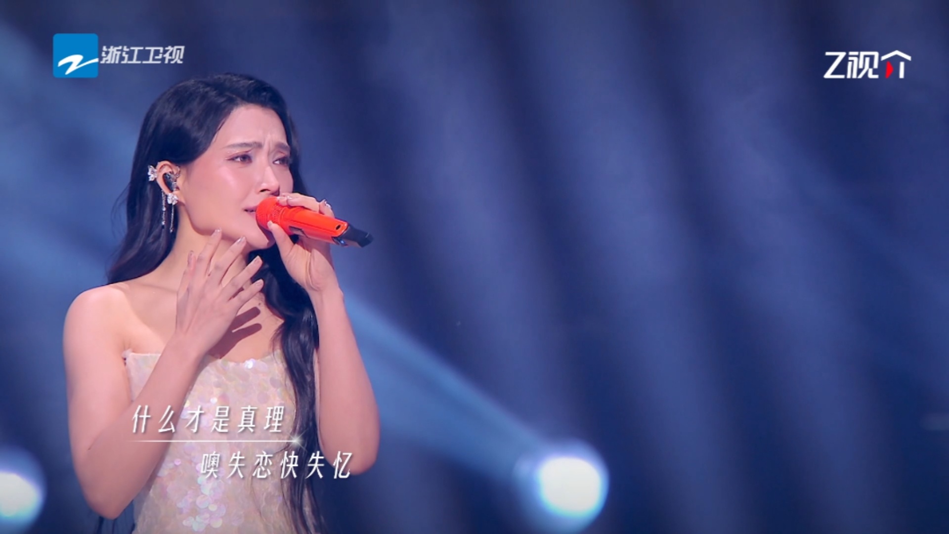 李佳薇庄心妍唱失忆对耳朵很友好 一个自带铁肺叙事感，一个天生伤嗓故事嗓，当李佳薇